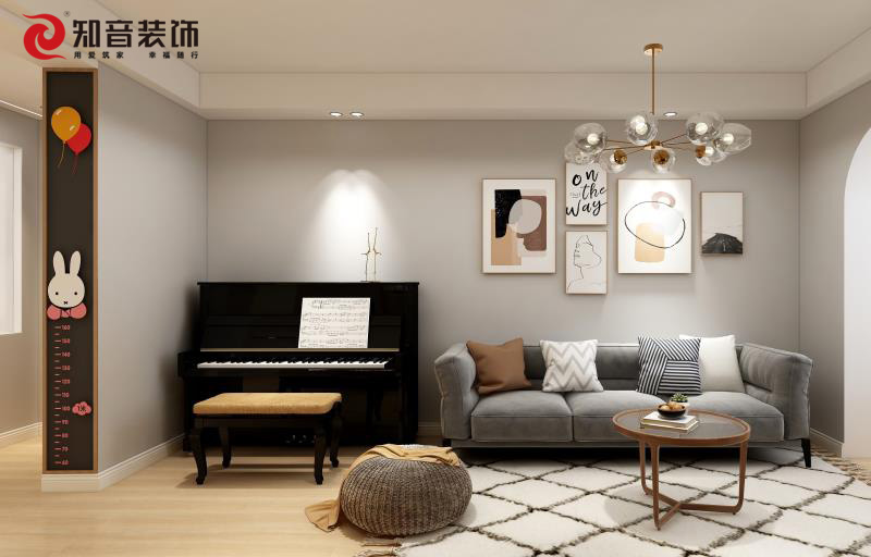 司法局旧房改造日式北欧风80平全改效果图