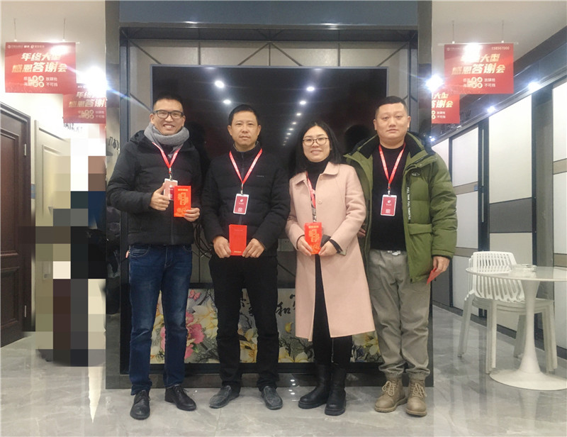 新城璟隽客户竣工送锦旗超高评价！！！