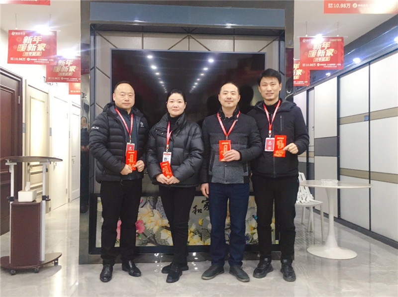 竣工客户满意的服务团队给予奖励