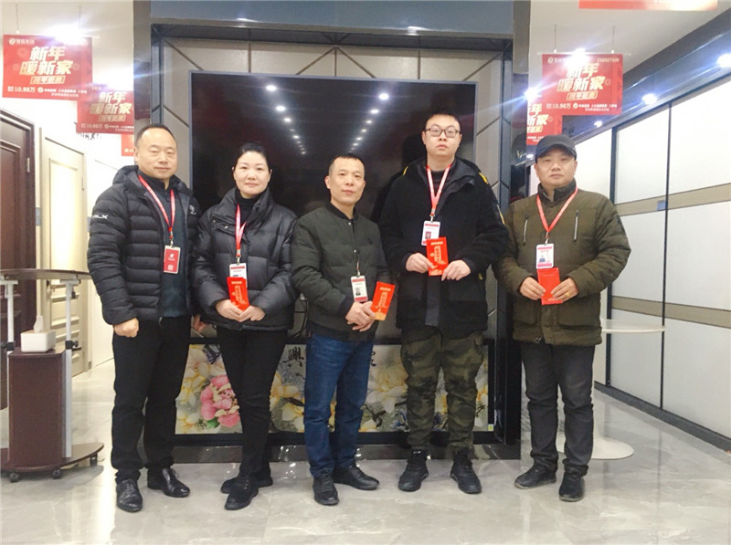 竣工客户满意的服务团队给予奖励