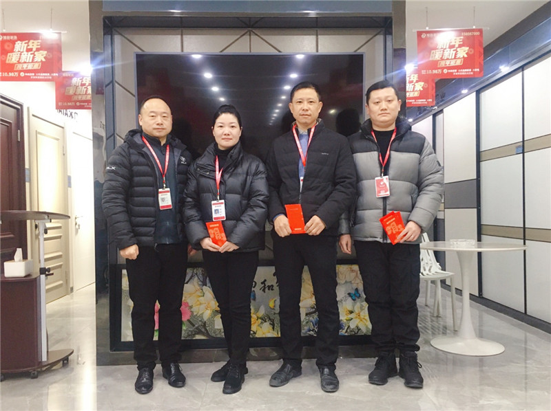 竣工客户满意的服务团队给予奖励