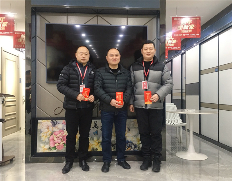 竣工客户满意的服务团队给予奖励