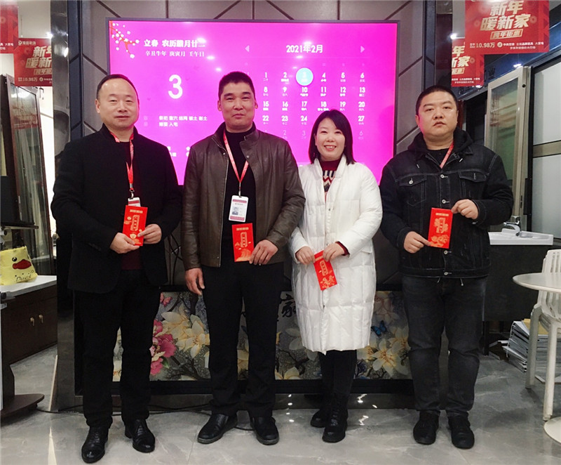 公司给予竣工客户满意的优秀团队奖励