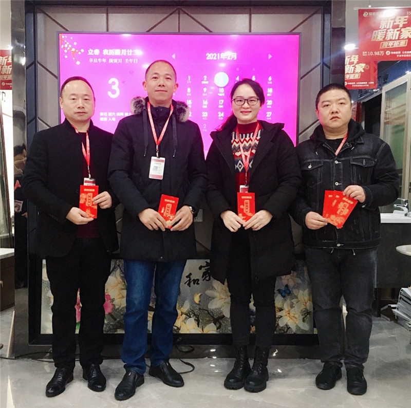 公司给予竣工客户满意的优秀团队奖励