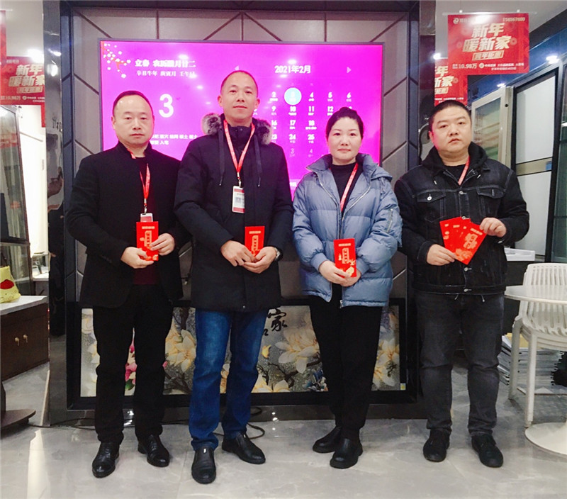 公司给予竣工客户满意的优秀团队奖励