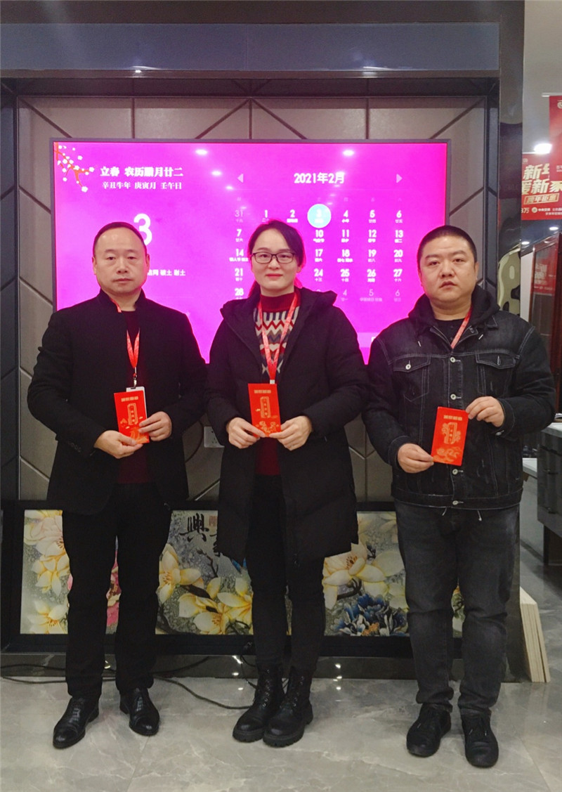 公司给予竣工客户满意的优秀团队奖励