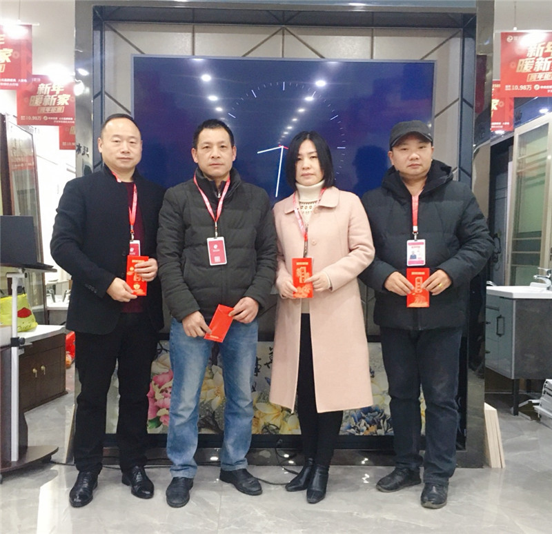 公司给予竣工客户满意的优秀团队奖励