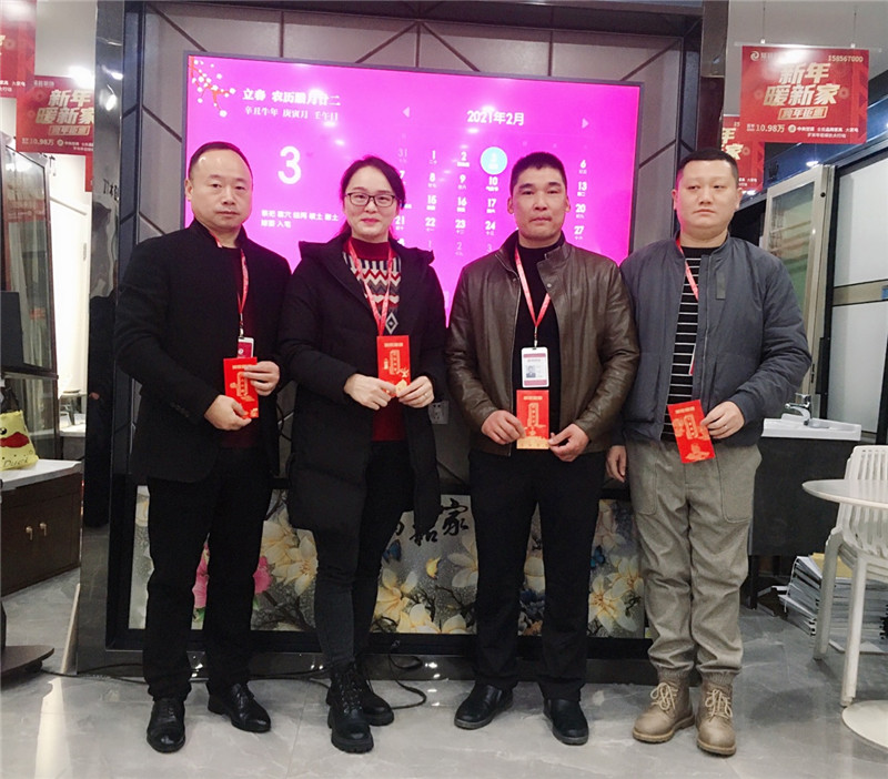 公司给予竣工客户满意的优秀团队奖励