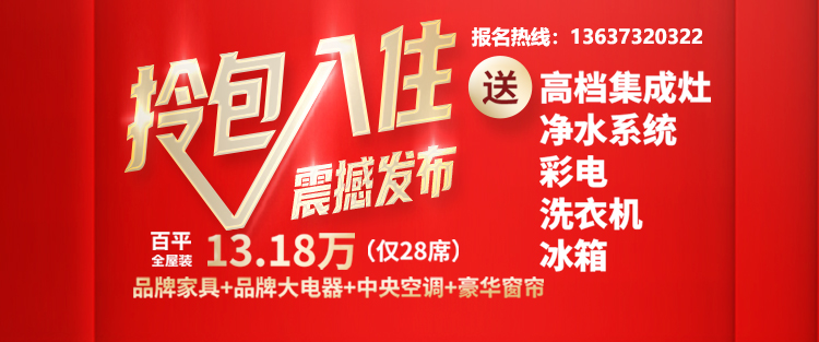 当家里收纳设计的不合理时，如何挽救？