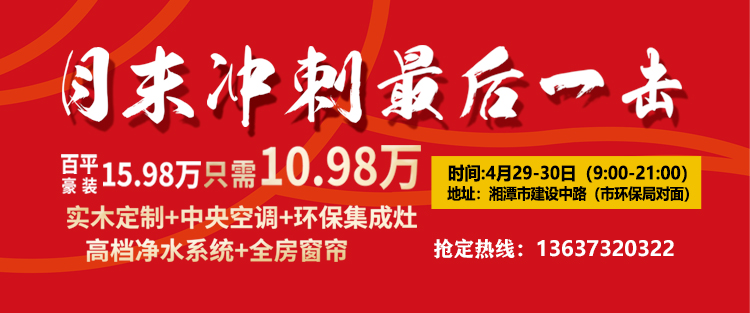 永远年轻，永远热泪盈眶，怀旧耐看的北欧风