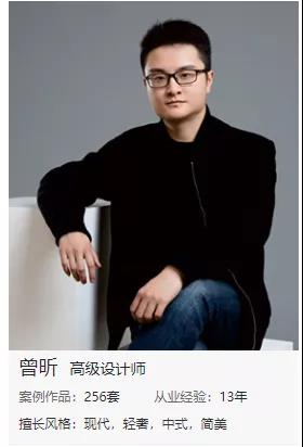 知音装饰 现代轻奢样板间 实景拍摄