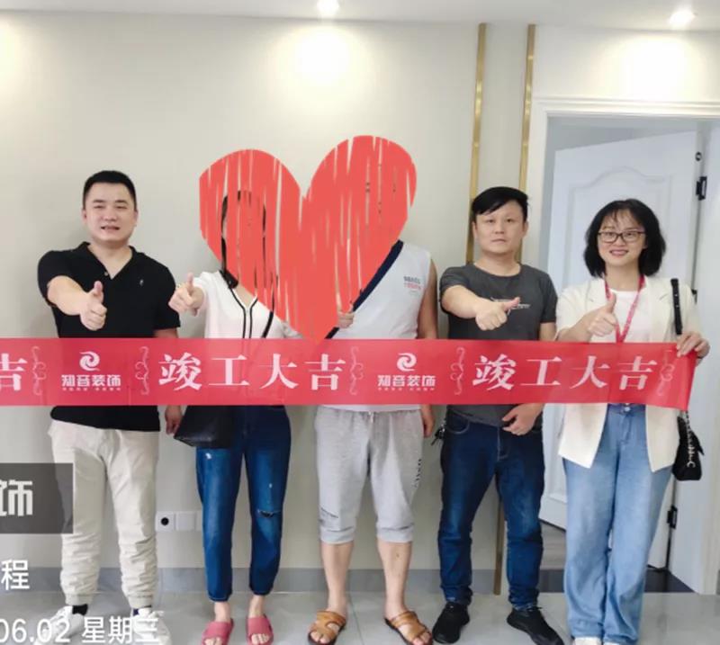 知音装饰 竣工合集 用爱筑家 幸福随行