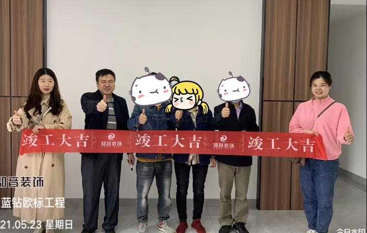 知音装饰 竣工合集 用爱筑家 幸福随行