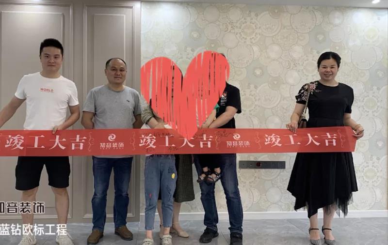 知音装饰 竣工合集 用爱筑家 幸福随行