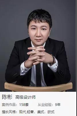 知音装饰 现代风 十里风荷样板间