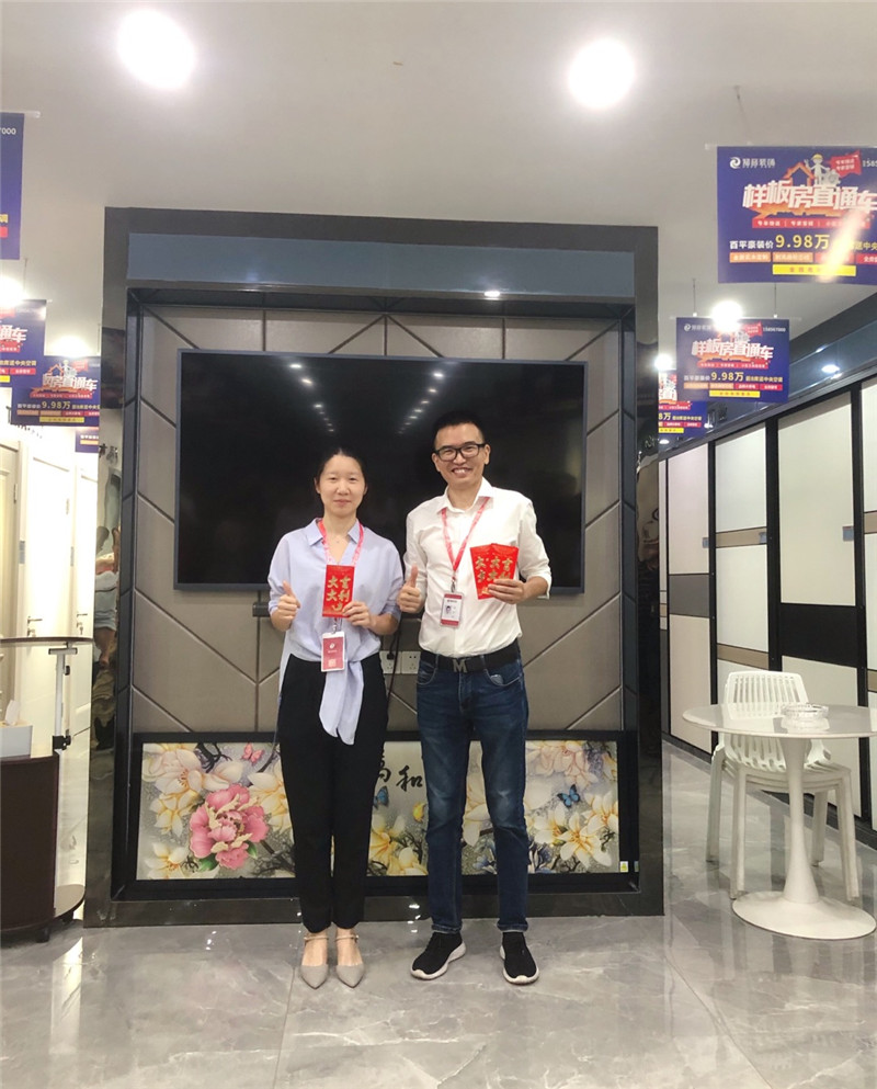 金桥城冯总竣工满意服务团队奖励