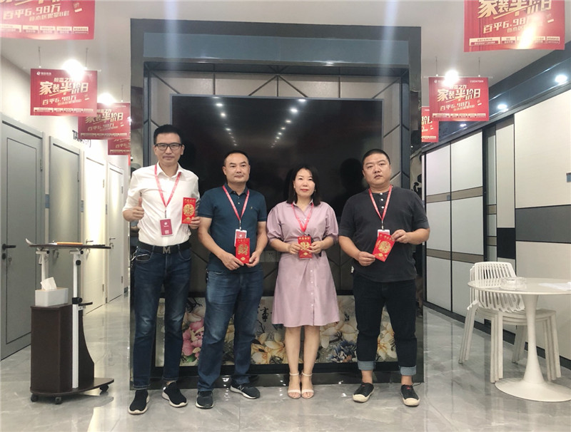 东方名苑郭女士竣工服务团队奖励