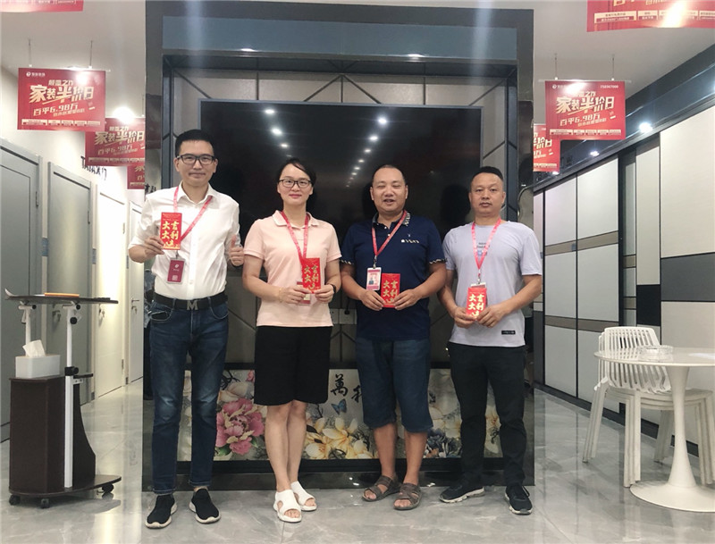 华雅花园彭总竣工满意服务团队奖励