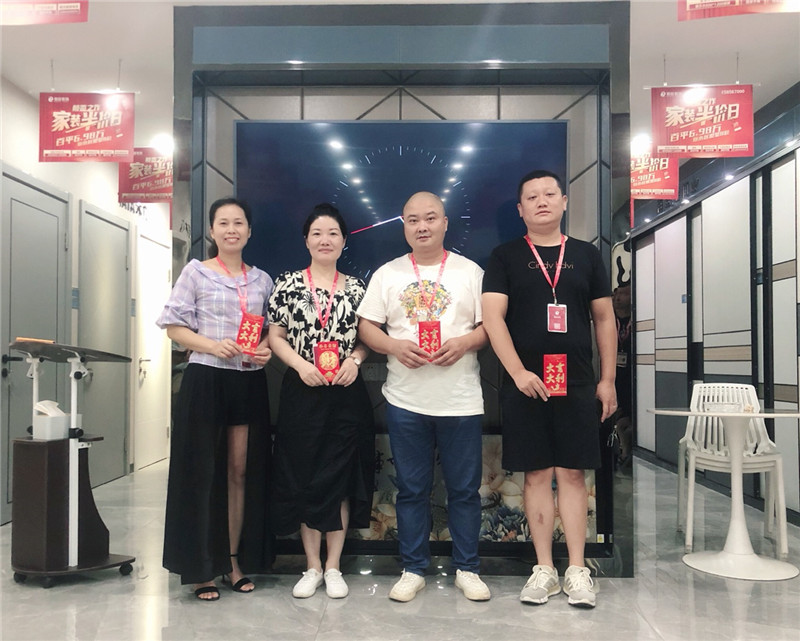 金水湾杨总竣工满意服务团队奖励