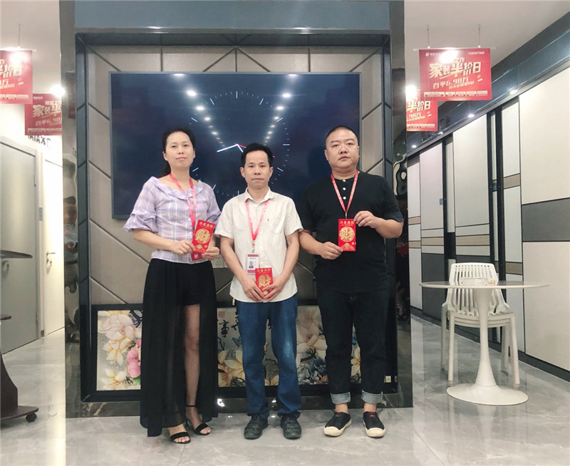 上层国际吴总竣工满意服务团队奖励