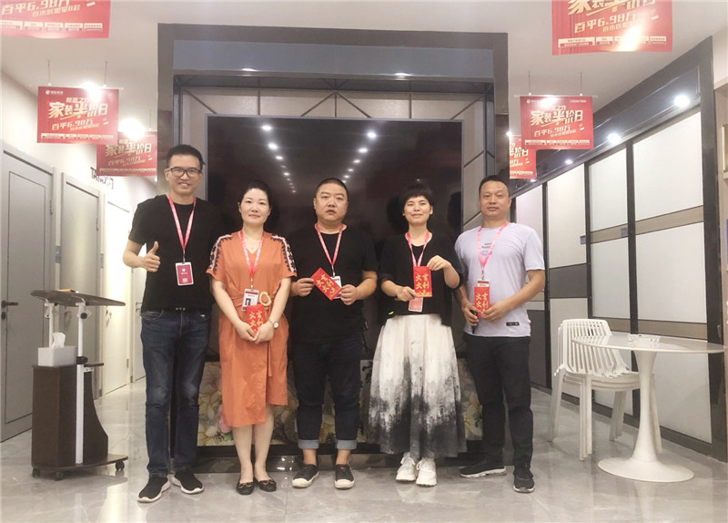 时代公馆杨总竣工满意服务团队奖励