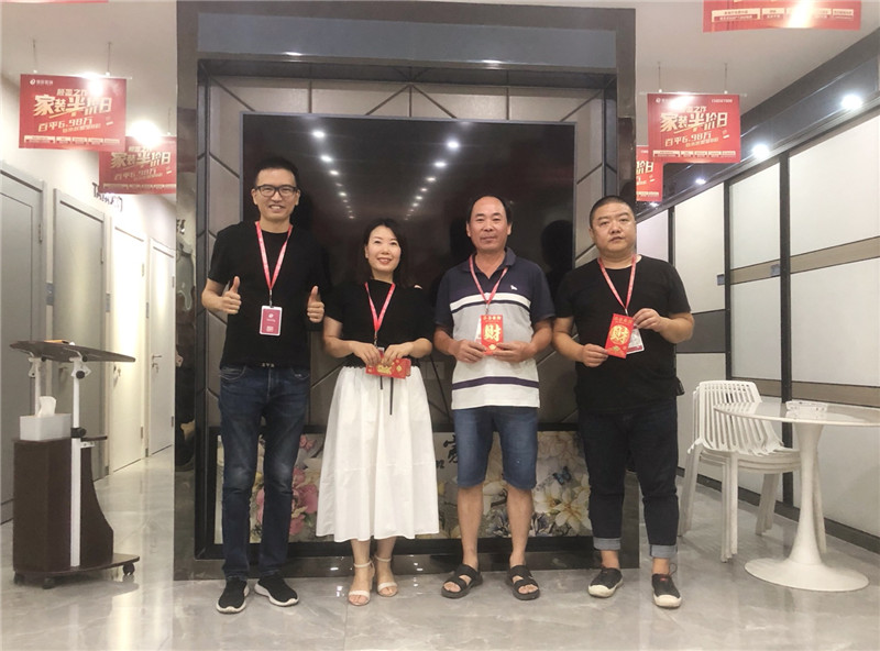 万达华府周总竣工满意服务团队奖励！