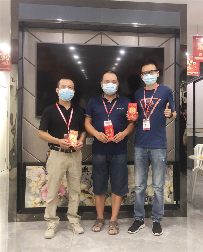 尚御尊城胡女士竣工满意服务团队奖励